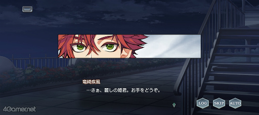 画像ギャラリー No.032のサムネイル画像 / 「スタオケ」イベントストーリー“ハッピー・スクール・フェスティバル”を紹介。スタオケ焼きからワルツ,“ズッチー”まで飛び出した星奏学院文化祭!
