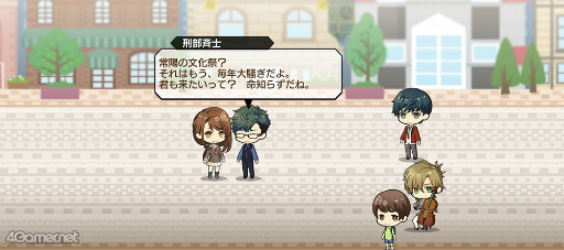 画像ギャラリー No.049のサムネイル画像 / 「スタオケ」イベントストーリー“ハッピー・スクール・フェスティバル”を紹介。スタオケ焼きからワルツ,“ズッチー”まで飛び出した星奏学院文化祭!