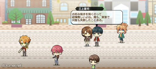画像ギャラリー No.050のサムネイル画像 / 「スタオケ」イベントストーリー“ハッピー・スクール・フェスティバル”を紹介。スタオケ焼きからワルツ,“ズッチー”まで飛び出した星奏学院文化祭!
