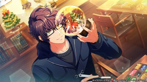 画像ギャラリー No.002のサムネイル画像 / 「金色のコルダ スターライトオーケストラ」イベント“Love from the Christmas Carol”が開催に
