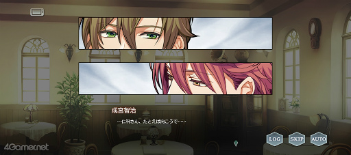 画像ギャラリー No.009のサムネイル画像 / 「スタオケ」イベントストーリー“Love from the Christmas Carol”。貴宝院マチコプレゼンツ! 狂熱のコンサートが北の大地で再び奇跡を起こす
