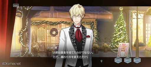 画像ギャラリー No.020のサムネイル画像 / 「スタオケ」イベントストーリー“Love from the Christmas Carol”。貴宝院マチコプレゼンツ! 狂熱のコンサートが北の大地で再び奇跡を起こす