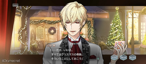 画像ギャラリー No.021のサムネイル画像 / 「スタオケ」イベントストーリー“Love from the Christmas Carol”。貴宝院マチコプレゼンツ! 狂熱のコンサートが北の大地で再び奇跡を起こす