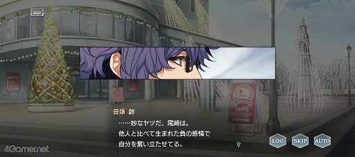 画像ギャラリー No.026のサムネイル画像 / 「スタオケ」イベントストーリー“Love from the Christmas Carol”。貴宝院マチコプレゼンツ! 狂熱のコンサートが北の大地で再び奇跡を起こす
