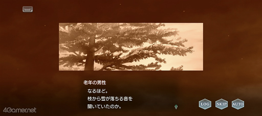 画像ギャラリー No.027のサムネイル画像 / 「スタオケ」イベントストーリー“Love from the Christmas Carol”。貴宝院マチコプレゼンツ! 狂熱のコンサートが北の大地で再び奇跡を起こす