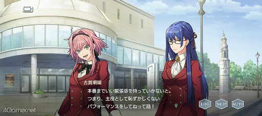 画像ギャラリー No.036のサムネイル画像 / 「スタオケ」イベントストーリー“Love from the Christmas Carol”。貴宝院マチコプレゼンツ! 狂熱のコンサートが北の大地で再び奇跡を起こす