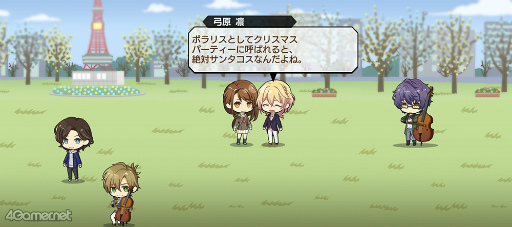 画像ギャラリー No.047のサムネイル画像 / 「スタオケ」イベントストーリー“Love from the Christmas Carol”。貴宝院マチコプレゼンツ! 狂熱のコンサートが北の大地で再び奇跡を起こす