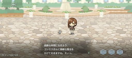 画像ギャラリー No.004のサムネイル画像 / 「スタオケ」イベントストーリー“変奏曲 赤いずきんと狼の森”を紹介。香坂 怜の本気! 狼となったスキャンダルの女王に学ぶ,防犯の心得