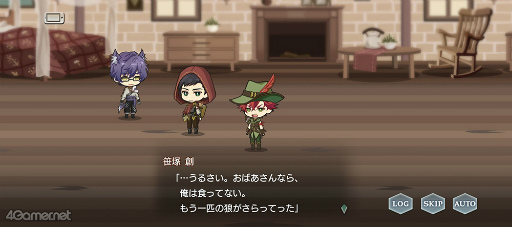 画像ギャラリー No.015のサムネイル画像 / 「スタオケ」イベントストーリー“変奏曲 赤いずきんと狼の森”を紹介。香坂 怜の本気! 狼となったスキャンダルの女王に学ぶ,防犯の心得