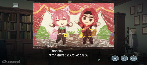 画像ギャラリー No.024のサムネイル画像 / 「スタオケ」イベントストーリー“変奏曲 赤いずきんと狼の森”を紹介。香坂 怜の本気! 狼となったスキャンダルの女王に学ぶ,防犯の心得