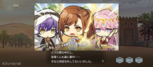 画像ギャラリー No.007のサムネイル画像 / 祝2周年！　今こそ「金色のコルダ スターライトオーケストラ」の世界に飛び込もう！　珠玉のストーリーと役立つ情報をまとめた大特集