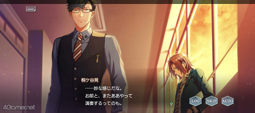 画像ギャラリー No.028のサムネイル画像 / 祝2周年! 今こそ「金色のコルダ スターライトオーケストラ」の世界に飛び込もう! 珠玉のストーリーと役立つ情報をまとめた大特集