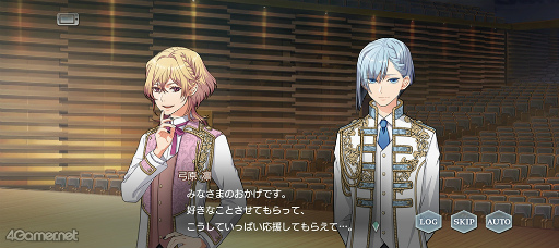 画像ギャラリー No.038のサムネイル画像 / 祝2周年！　今こそ「金色のコルダ スターライトオーケストラ」の世界に飛び込もう！　珠玉のストーリーと役立つ情報をまとめた大特集