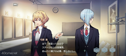 画像ギャラリー No.040のサムネイル画像 / 祝2周年！　今こそ「金色のコルダ スターライトオーケストラ」の世界に飛び込もう！　珠玉のストーリーと役立つ情報をまとめた大特集