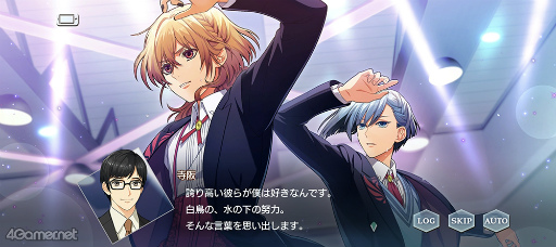 画像ギャラリー No.041のサムネイル画像 / 祝2周年！　今こそ「金色のコルダ スターライトオーケストラ」の世界に飛び込もう！　珠玉のストーリーと役立つ情報をまとめた大特集
