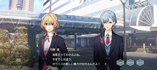 画像ギャラリー No.042のサムネイル画像 / 祝2周年！　今こそ「金色のコルダ スターライトオーケストラ」の世界に飛び込もう！　珠玉のストーリーと役立つ情報をまとめた大特集
