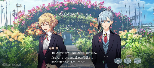 画像ギャラリー No.044のサムネイル画像 / 祝2周年! 今こそ「金色のコルダ スターライトオーケストラ」の世界に飛び込もう! 珠玉のストーリーと役立つ情報をまとめた大特集