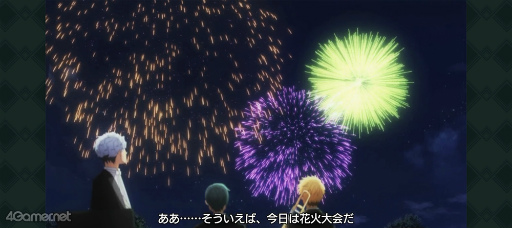 画像ギャラリー No.055のサムネイル画像 / 祝2周年！　今こそ「金色のコルダ スターライトオーケストラ」の世界に飛び込もう！　珠玉のストーリーと役立つ情報をまとめた大特集