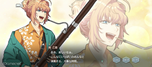 画像ギャラリー No.062のサムネイル画像 / 祝2周年! 今こそ「金色のコルダ スターライトオーケストラ」の世界に飛び込もう! 珠玉のストーリーと役立つ情報をまとめた大特集