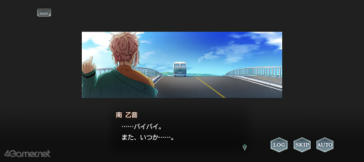 画像ギャラリー No.063のサムネイル画像 / 祝2周年！　今こそ「金色のコルダ スターライトオーケストラ」の世界に飛び込もう！　珠玉のストーリーと役立つ情報をまとめた大特集