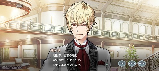 画像ギャラリー No.065のサムネイル画像 / 祝2周年！　今こそ「金色のコルダ スターライトオーケストラ」の世界に飛び込もう！　珠玉のストーリーと役立つ情報をまとめた大特集