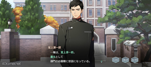 画像ギャラリー No.067のサムネイル画像 / 祝2周年！　今こそ「金色のコルダ スターライトオーケストラ」の世界に飛び込もう！　珠玉のストーリーと役立つ情報をまとめた大特集