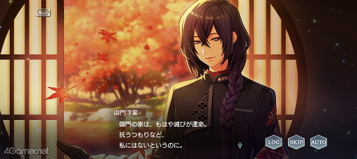 画像ギャラリー No.072のサムネイル画像 / 祝2周年！　今こそ「金色のコルダ スターライトオーケストラ」の世界に飛び込もう！　珠玉のストーリーと役立つ情報をまとめた大特集