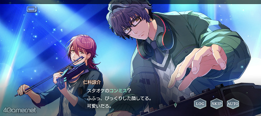 画像ギャラリー No.077のサムネイル画像 / 祝2周年！　今こそ「金色のコルダ スターライトオーケストラ」の世界に飛び込もう！　珠玉のストーリーと役立つ情報をまとめた大特集