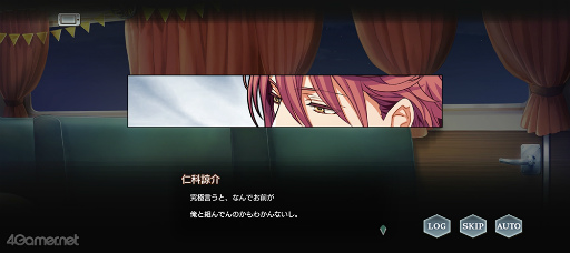 画像ギャラリー No.081のサムネイル画像 / 祝2周年！　今こそ「金色のコルダ スターライトオーケストラ」の世界に飛び込もう！　珠玉のストーリーと役立つ情報をまとめた大特集