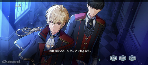 画像ギャラリー No.088のサムネイル画像 / 祝2周年！　今こそ「金色のコルダ スターライトオーケストラ」の世界に飛び込もう！　珠玉のストーリーと役立つ情報をまとめた大特集