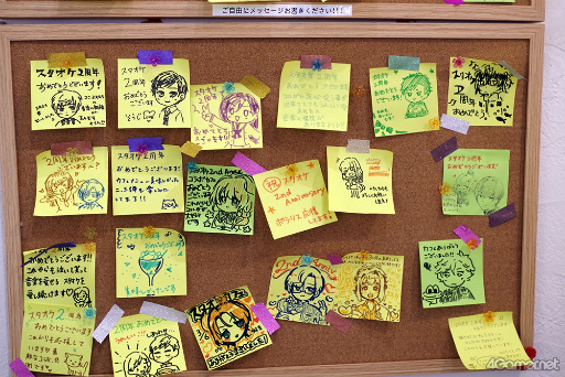 画像ギャラリー No.051のサムネイル画像 / 「……うまい」“スタオケ2周年コラボカフェ”で妄想が止まらない! お腹も心も満たされた第1弾メニューをレポート
