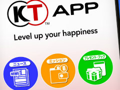 ニュース＆ポイントアプリ「コーエーテクモ アプリ」の正式サービスがスタート。「金色のコルダ スターライトオーケストラ」との連動も始まる