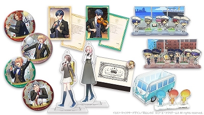 画像ギャラリー No.012のサムネイル画像 / 「スタオケ」,2.5周年特設サイトが本日オープン。横浜市内でのコラボキャンペーン開催や特別番組の配信も決定