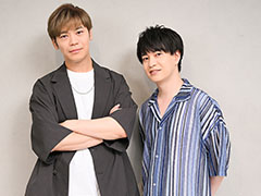 ［インタビュー］「スタオケ」2.5周年記念！　宇賀神兄弟を演じる古川 慎さんと小林裕介さんへのインタビューで発覚した「運命」的な絆とは