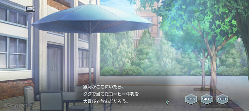 画像ギャラリー No.002のサムネイル画像 / 「金色のコルダ」シリーズ20周年＆「スタオケ」2.5周年！　横浜で生まれ育ち，名作となった「コルダ」の軌跡とこれからを襟川芽衣氏に聞く