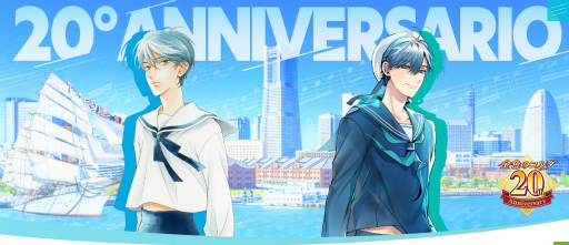 画像ギャラリー No.016のサムネイル画像 / 「金色のコルダ」シリーズ20周年＆「スタオケ」2.5周年！　横浜で生まれ育ち，名作となった「コルダ」の軌跡とこれからを襟川芽衣氏に聞く