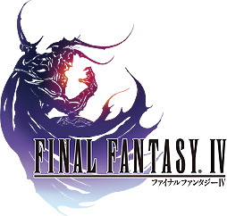 画像ギャラリー No.002のサムネイル画像 / PC版「ファイナルファンタジーIV」の日本向け配信がSteamで本日スタート。PC版，アップデートの入ったスマホ版がいずれも割引