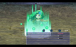 画像ギャラリー No.007のサムネイル画像 / PC版「ファイナルファンタジーIV」の日本向け配信がSteamで本日スタート。PC版,アップデートの入ったスマホ版がいずれも割引