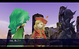 画像ギャラリー No.008のサムネイル画像 / PC版「ファイナルファンタジーIV」の日本向け配信がSteamで本日スタート。PC版,アップデートの入ったスマホ版がいずれも割引