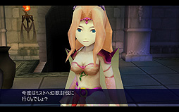 画像ギャラリー No.009のサムネイル画像 / PC版「ファイナルファンタジーIV」の日本向け配信がSteamで本日スタート。PC版,アップデートの入ったスマホ版がいずれも割引