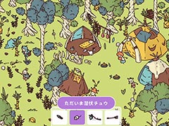 アイテム探しゲーム「Hidden Through Time」，Switch版の国内配信が本日開始。日本モチーフの追加ステージDLCなども同時リリース