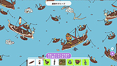 画像ギャラリー No.015のサムネイル画像 / アイテム探しゲーム「Hidden Through Time」，Switch版の国内配信が本日開始。日本モチーフの追加ステージDLCなども同時リリース