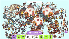 画像ギャラリー No.016のサムネイル画像 / アイテム探しゲーム「Hidden Through Time」，Switch版の国内配信が本日開始。日本モチーフの追加ステージDLCなども同時リリース