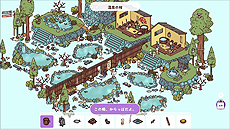 画像ギャラリー No.017のサムネイル画像 / アイテム探しゲーム「Hidden Through Time」，Switch版の国内配信が本日開始。日本モチーフの追加ステージDLCなども同時リリース