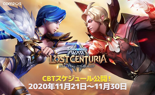 画像ギャラリー No.001のサムネイル画像 / 「サマナーズウォー: ロストセンチュリア」のクローズドβテスト開始は11月21日。Android端末であれば誰でも参加可能