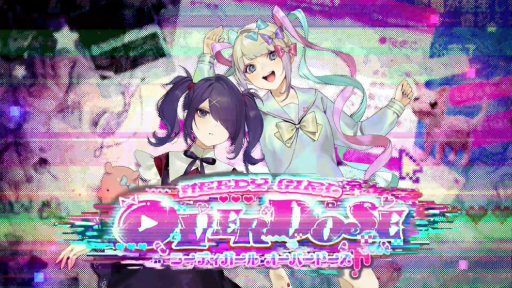 画像ギャラリー No.001のサムネイル画像 / 配信者育成ADV「NEEDY GIRL OVERDOSE」が2021年初頭に発売。承認欲求が強い女の子を，お金の稼げる人気配信者にしよう！