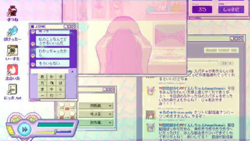画像ギャラリー No.005のサムネイル画像 / 配信者育成ADV「NEEDY GIRL OVERDOSE」が2021年初頭に発売。承認欲求が強い女の子を,お金の稼げる人気配信者にしよう!
