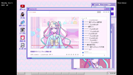画像ギャラリー No.011のサムネイル画像 / 配信者育成ADV「NEEDY GIRL OVERDOSE」が2021年初頭に発売。承認欲求が強い女の子を，お金の稼げる人気配信者にしよう！