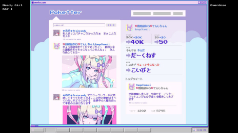 画像ギャラリー No.013のサムネイル画像 / 配信者育成ADV「NEEDY GIRL OVERDOSE」が2021年初頭に発売。承認欲求が強い女の子を，お金の稼げる人気配信者にしよう！