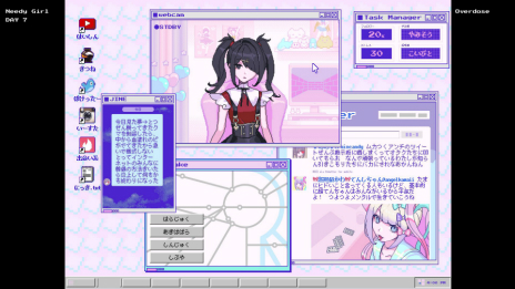 画像ギャラリー No.014のサムネイル画像 / 配信者育成ADV「NEEDY GIRL OVERDOSE」が2021年初頭に発売。承認欲求が強い女の子を，お金の稼げる人気配信者にしよう！